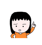 情緒不安定な女（個別スタンプ：1）