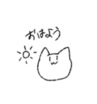 ゆるゆるなもちねこさんスタンプ（個別スタンプ：1）