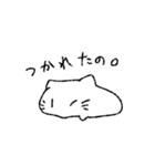 ゆるゆるなもちねこさんスタンプ（個別スタンプ：5）