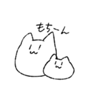 ゆるゆるなもちねこさんスタンプ（個別スタンプ：11）