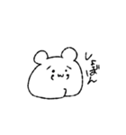 ゆるゆるなもちねこさんスタンプ（個別スタンプ：12）