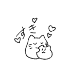 ゆるゆるなもちねこさんスタンプ（個別スタンプ：14）