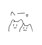 ゆるゆるなもちねこさんスタンプ（個別スタンプ：15）