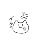 ゆるゆるなもちねこさんスタンプ（個別スタンプ：23）