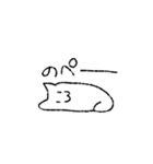 ゆるゆるなもちねこさんスタンプ（個別スタンプ：25）