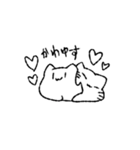 ゆるゆるなもちねこさんスタンプ（個別スタンプ：27）