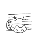 ゆるゆるなもちねこさんスタンプ（個別スタンプ：31）