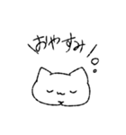 ゆるゆるなもちねこさんスタンプ（個別スタンプ：32）