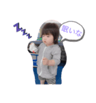 Yua_cute3（個別スタンプ：1）