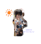 Yua_cute3（個別スタンプ：2）