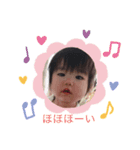 Yua_cute3（個別スタンプ：3）