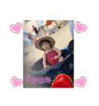 Yua_cute3（個別スタンプ：4）