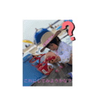 Yua_cute3（個別スタンプ：7）