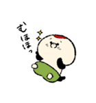 それゆけ！とりくま族（個別スタンプ：1）
