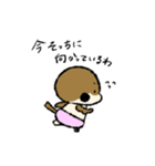 それゆけ！とりくま族（個別スタンプ：3）