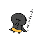 それゆけ！とりくま族（個別スタンプ：4）