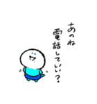 それゆけ！とりくま族（個別スタンプ：6）