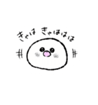 それゆけ！とりくま族（個別スタンプ：7）
