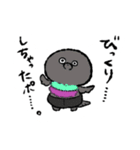 それゆけ！とりくま族（個別スタンプ：8）