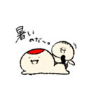 それゆけ！とりくま族（個別スタンプ：9）