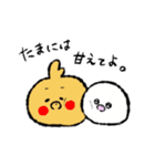 それゆけ！とりくま族（個別スタンプ：13）
