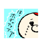 それゆけ！とりくま族（個別スタンプ：16）