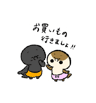 それゆけ！とりくま族（個別スタンプ：17）