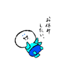 それゆけ！とりくま族（個別スタンプ：18）