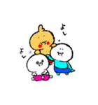 それゆけ！とりくま族（個別スタンプ：20）