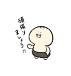 それゆけ！とりくま族（個別スタンプ：22）