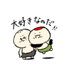 それゆけ！とりくま族（個別スタンプ：24）