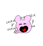 熊本弁 POP Color Bear Ver.（個別スタンプ：16）