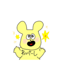 熊本弁 POP Color Bear Ver.（個別スタンプ：24）