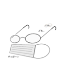 ただのメガネです。（個別スタンプ：8）