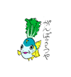 ぶり大根（個別スタンプ：2）