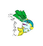 ぶり大根（個別スタンプ：6）