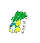 ぶり大根（個別スタンプ：7）