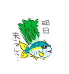 ぶり大根（個別スタンプ：10）