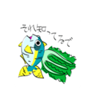 ぶり大根（個別スタンプ：12）