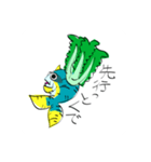 ぶり大根（個別スタンプ：13）