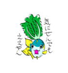 ぶり大根（個別スタンプ：14）