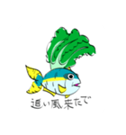 ぶり大根（個別スタンプ：15）