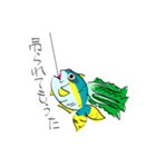 ぶり大根（個別スタンプ：16）