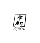 人っぽいネコの日常（個別スタンプ：2）