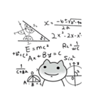人っぽいネコの日常（個別スタンプ：6）