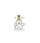 人っぽいネコの日常（個別スタンプ：7）
