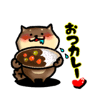 コウタとお散歩2【よくつかう編】（個別スタンプ：1）