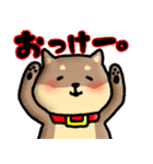 コウタとお散歩2【よくつかう編】（個別スタンプ：4）