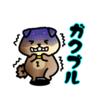 コウタとお散歩2【よくつかう編】（個別スタンプ：21）