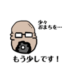 キモカワ博士は夏真っ盛り！♪（個別スタンプ：3）
